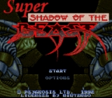 Super Shadow of the Beast (Super Nintendo)